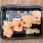 Best Kiss Roll in Naperville, IL